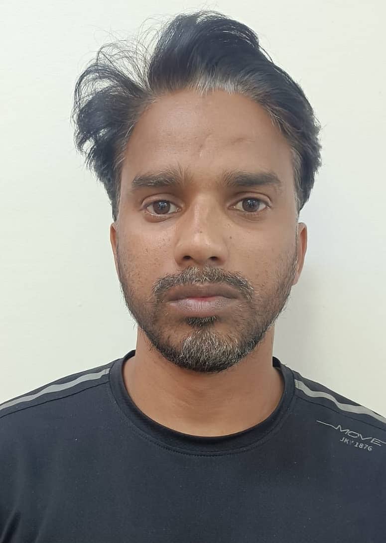 ಇಮ್ರಾನ್‌ 