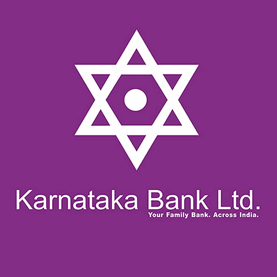 ಕರ್ಣಾಟಕ ಬ್ಯಾಂಕ್