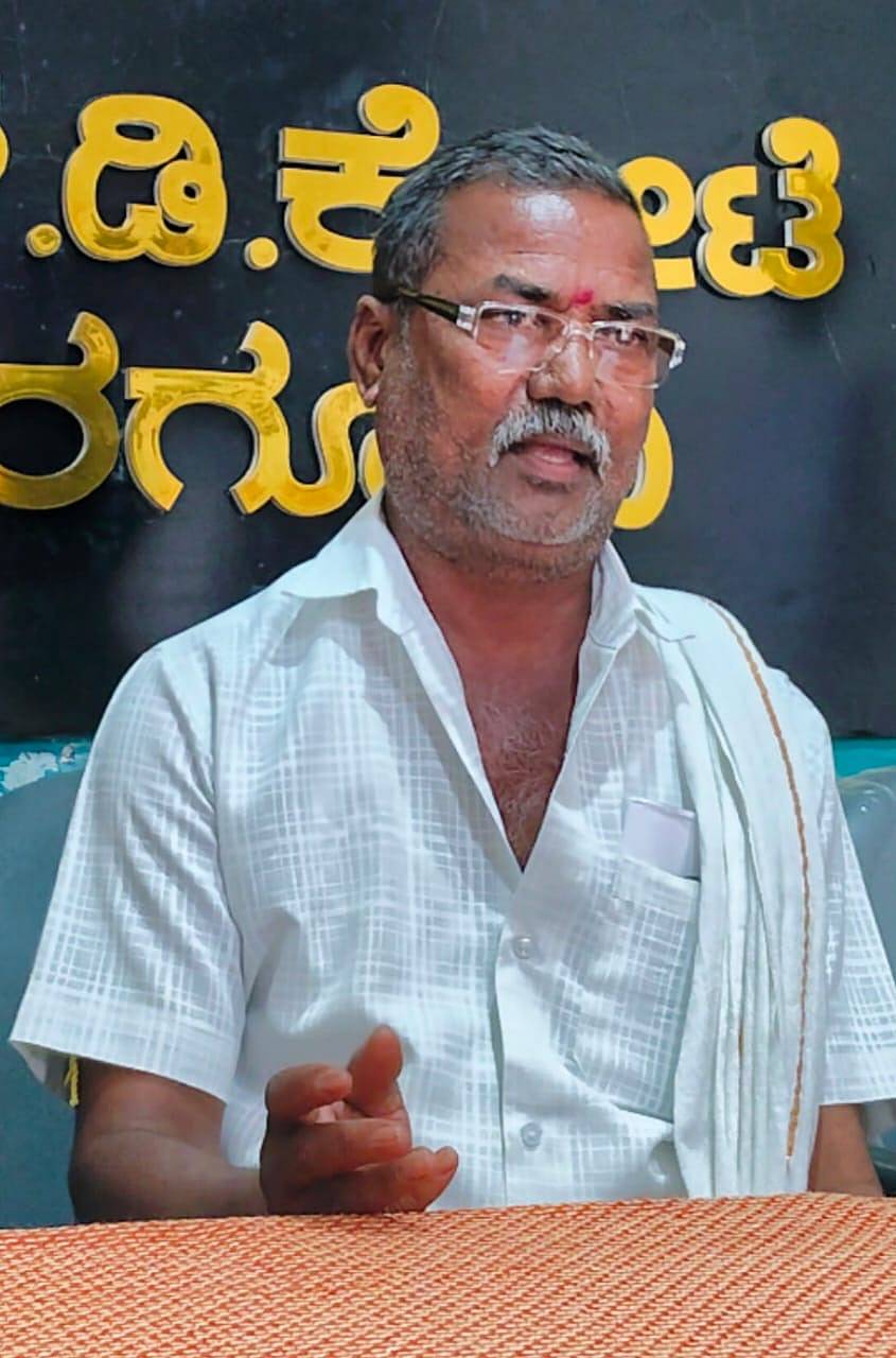 ಗೋವಿಂದಯ್ಯ