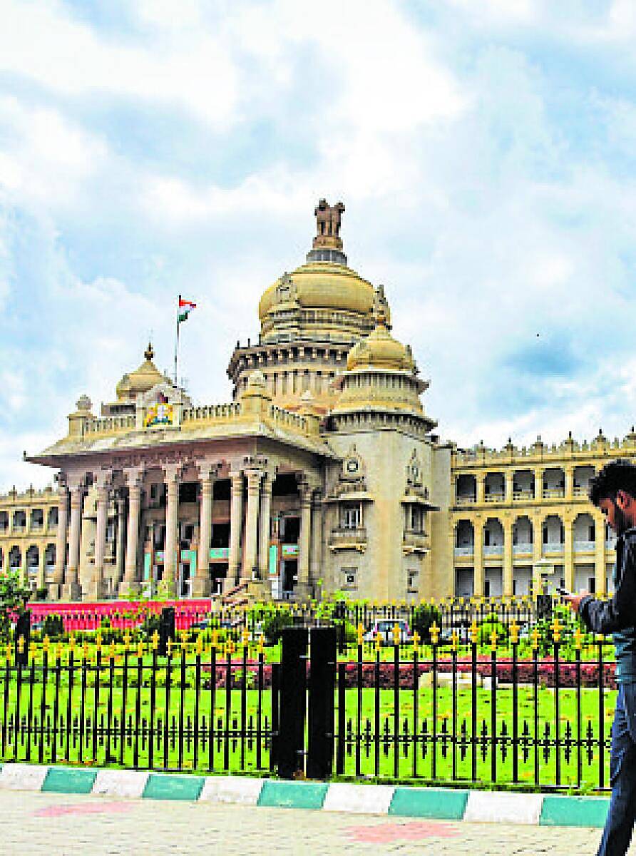 <div class="paragraphs"><p>ವಿಧಾನಸೌಧ</p></div>