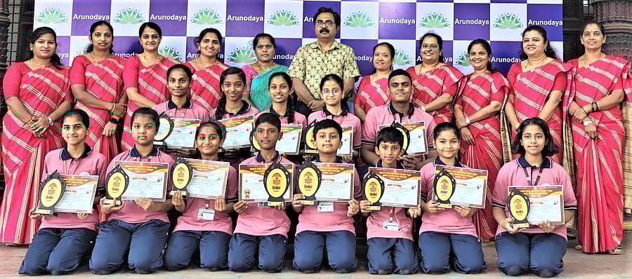 ಜಿಲ್ಲಾ ಮಟ್ಟದ ಸ್ಪರ್ಧೆಗೆ ಆಯ್ಕೆಯಾದ ಪಟ್ಟಣದ ಅರುಣೋದಯ ಪ್ರೌಢಶಾಲೆಯ ವಿದ್ಯಾರ್ಥಿಗಳು 