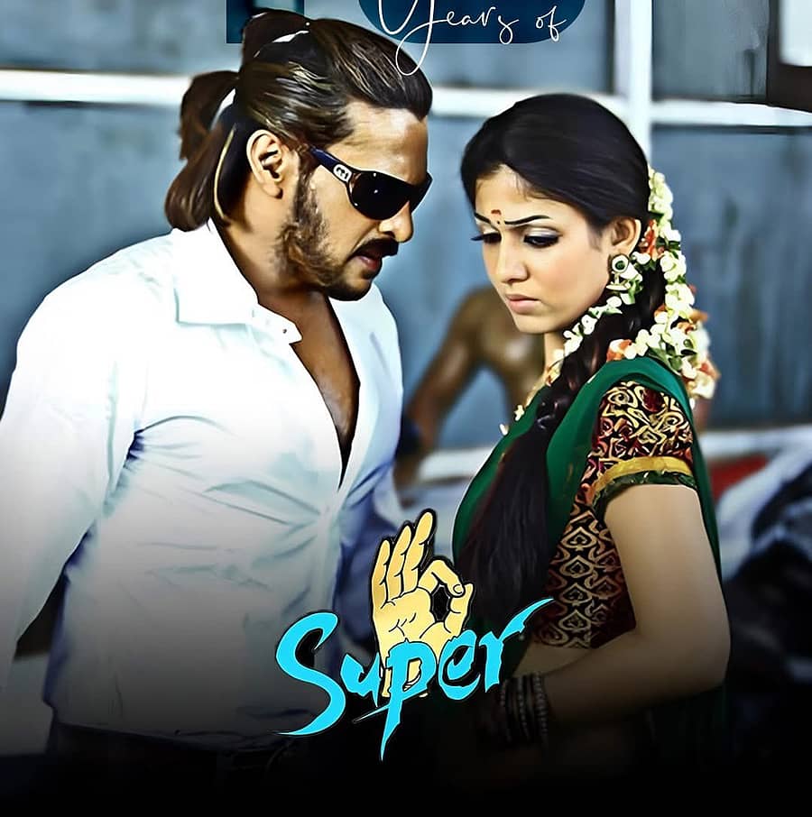 <div class="paragraphs"><p>ನಟ ಉಪೇಂದ್ರ, ನಟಿ ನಯನತಾರಾ</p></div>