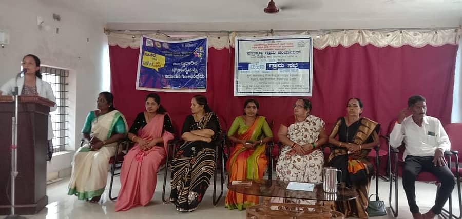 ಸುಬ್ರಹ್ಮಣ್ಯ ಗ್ರಾಮ ಪಂಚಾಯಿತಿಯಲ್ಲಿ ನಡೆದ ಮಹಿಳಾ ಗ್ರಾಮ ಸಭೆ ಸುಬ್ರಹ್ಮಣ್ಯ ಗ್ರಾಮ ಪಂಚಾಯಿತಿ ಅಧ್ಯಕ್ಷೆ ಸುಜಾತಾ ಕಲ್ಲಾಜೆ ಅಧ್ಯಕ್ಷತೆಯಲ್ಲಿ ನಡೆಯಿತು