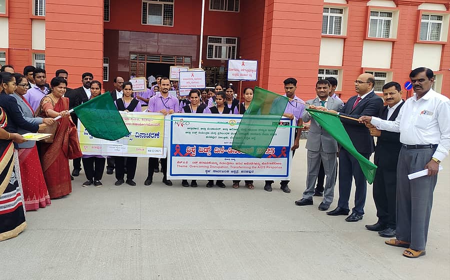 ಎಚ್‌ಐವಿ ಜಾಗೃತಿ ಜಾಥಾಕ್ಕೆ ಎಚ್.ಎನ್ ಕುಮಾರ್ ಚಾಲನೆ ನೀಡಿದರು