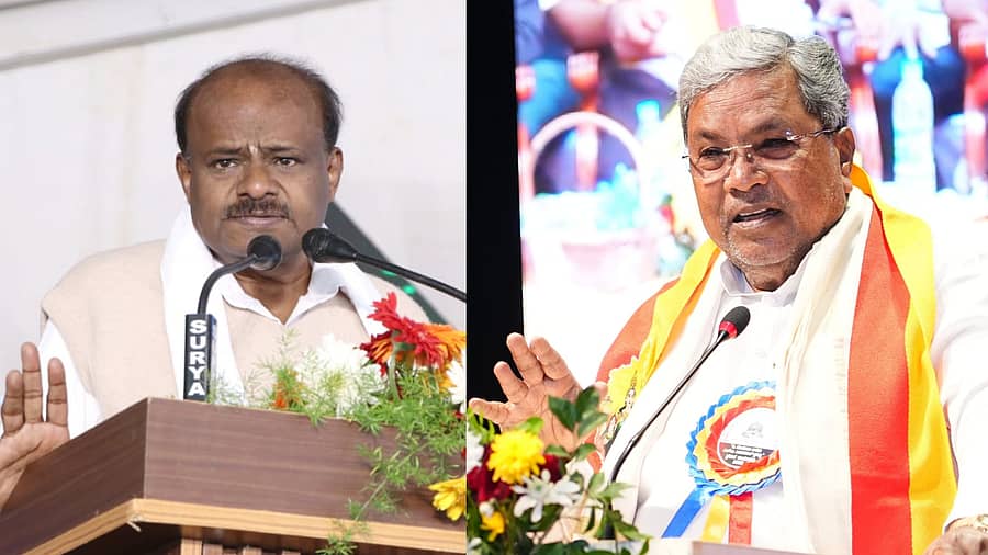 <div class="paragraphs"><p>ಎಚ್‌.ಡಿ ಕುಮಾರಸ್ವಾಮಿ ಹಾಗೂ ಸಿದ್ದರಾಮಯ್ಯ </p></div>