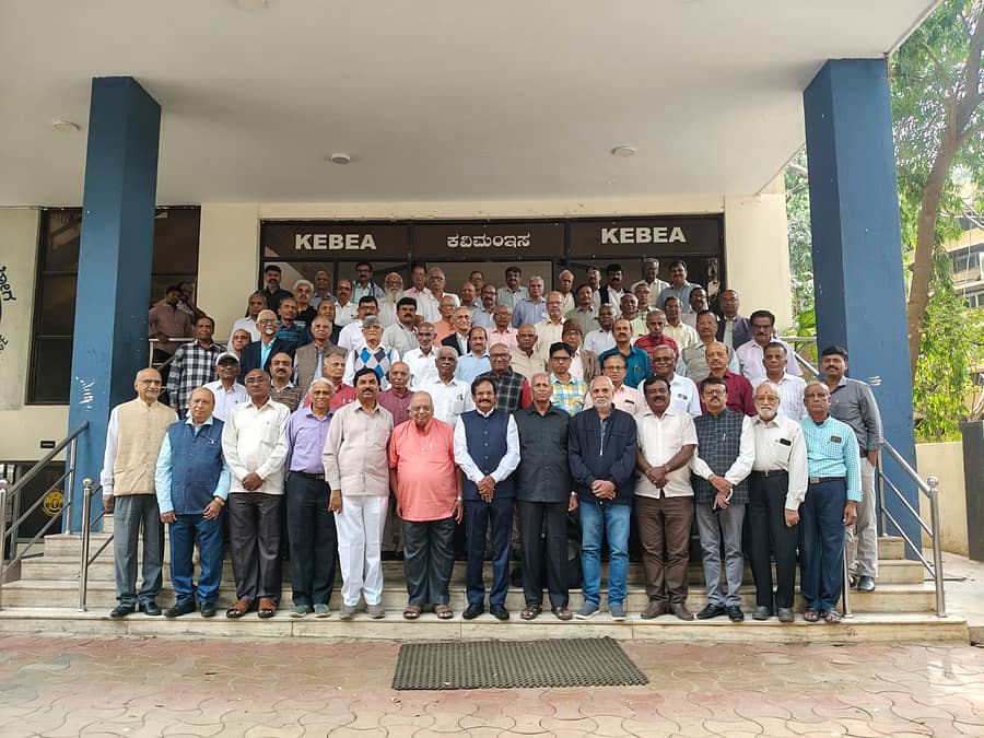 ಡಾ.ಎಚ್ಎನ್ ಗ್ಲೋಬಲ್ ಫೋರಂ ಕಾರ್ಯಕ್ರಮ