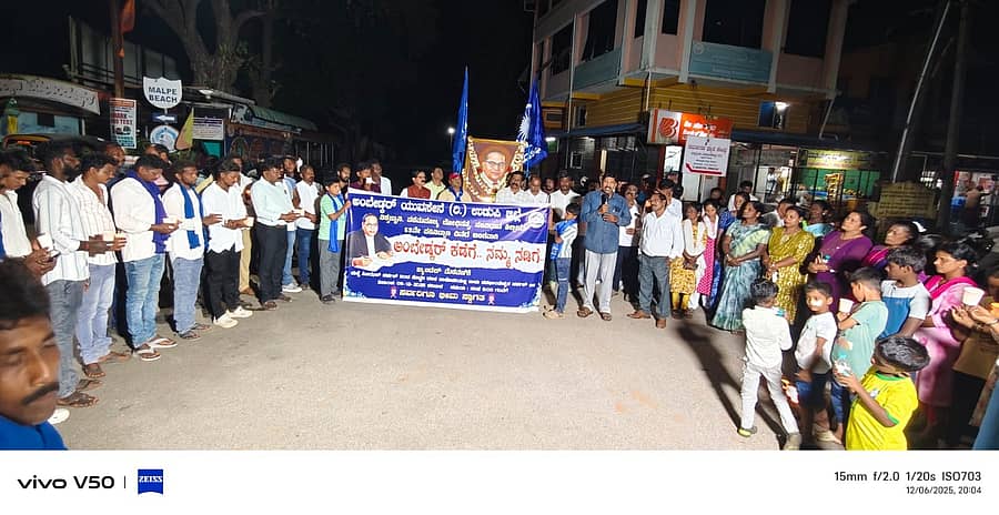 ಅಂಬೇಡ್ಕರ್ ಕಡೆಗೆ ನಮ್ಮ ನಡಿಗೆ ಕ್ಯಾಂಡಲ್ ಮೆರವಣಿಗೆ ನಡೆಯಿತು