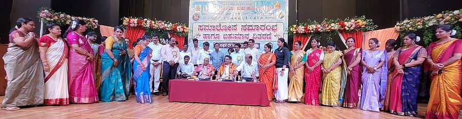 ಶಿವಮೊಗ್ಗದ ರಾಷ್ಟ್ರೀಯ ಶಿಕ್ಷಣ ಸಮಿತಿಯ ಕಸ್ತೂರ ಬಾ ಬಾಲಿಕಾ ಪದವಿ ಪೂರ್ವ ಕಾಲೇಜಿನಿಂದ ಈಚೆಗೆ ಕುವೆಂಪು ರಂಗಮಂದಿರದಲ್ಲಿ ಆಯೋಜಿಸಿದ್ದ ಸನ್ಮಾನ ಸಮಾರಂಭದ ನೋಟ