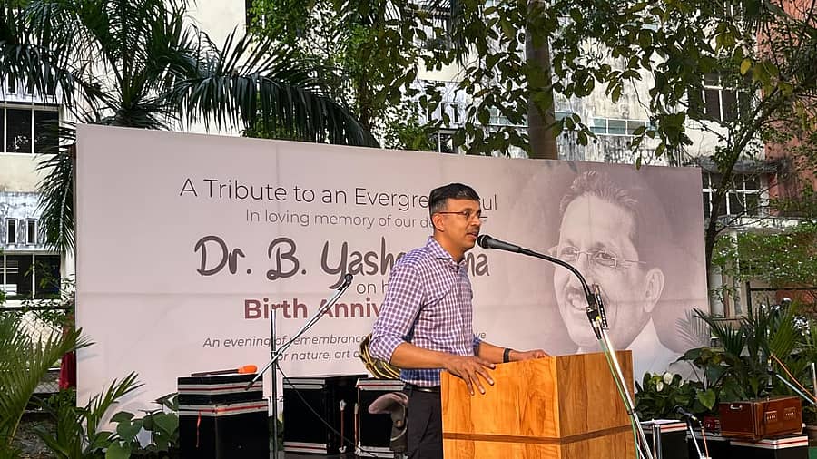 ಡಾ.ಪ್ರದೀಪ್ ನಾವೂರು ಸಂಸ್ಮರಣಾ ಭಾಷಣ ಮಾಡಿದರು