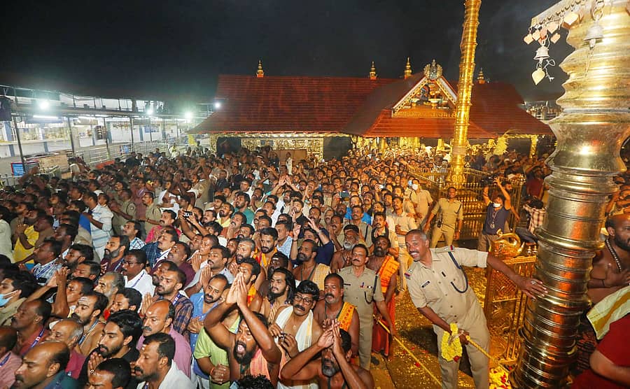 <div class="paragraphs"><p>ಶಬರಿಮಲೆ</p></div>