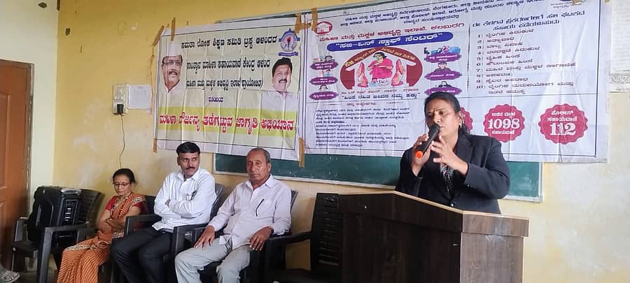 ಆಳಂದದ ಸಂಬುದ್ಧ ಪದವಿ ಕಾಲೇಜಿನಲ್ಲಿ ಮಹಿಳಾ ದೌರ್ಜನ್ಯ ತಡೆ ಕುರಿತು ಜಾಗೃತಿ ಕಾರ್ಯಕ್ರಮ ಜರುಗಿತು