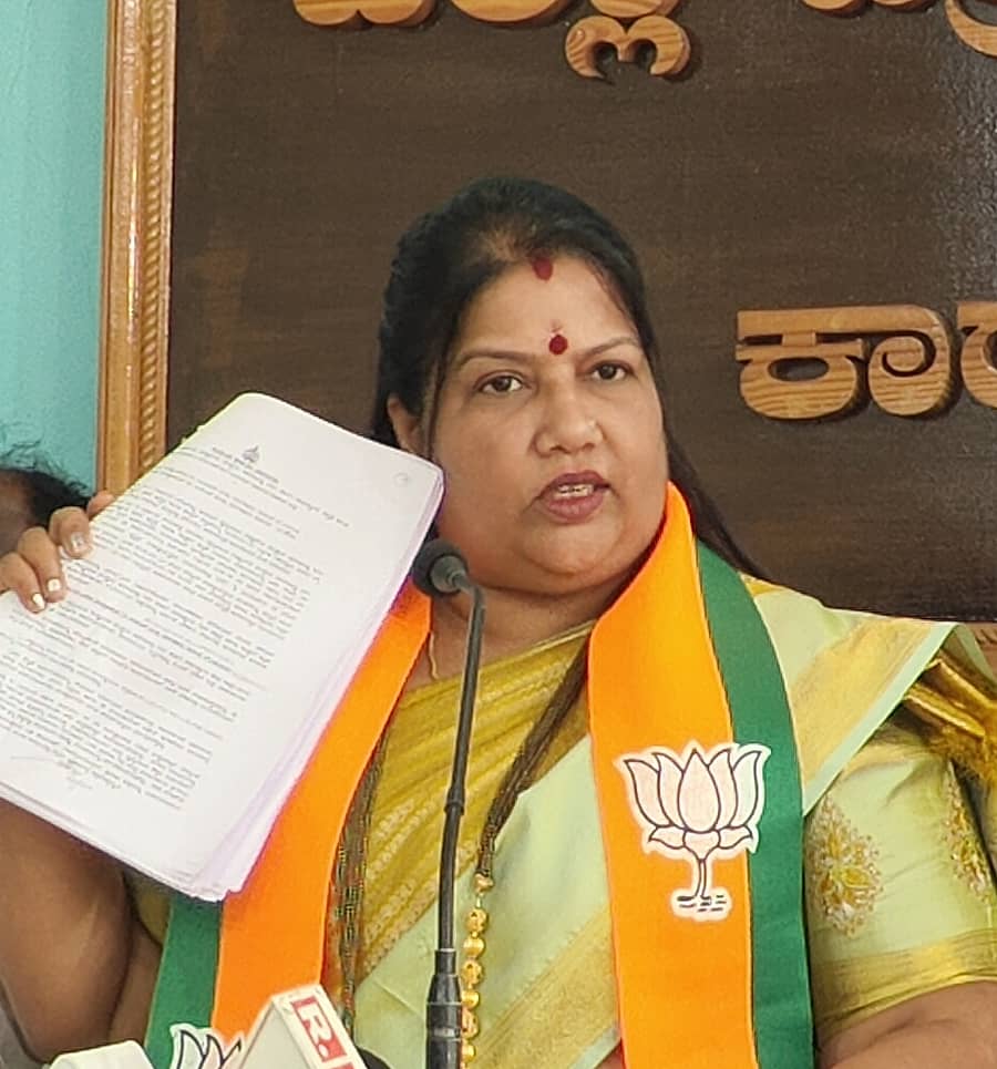 ರೂಪಾಲಿ ನಾಯ್ಕ