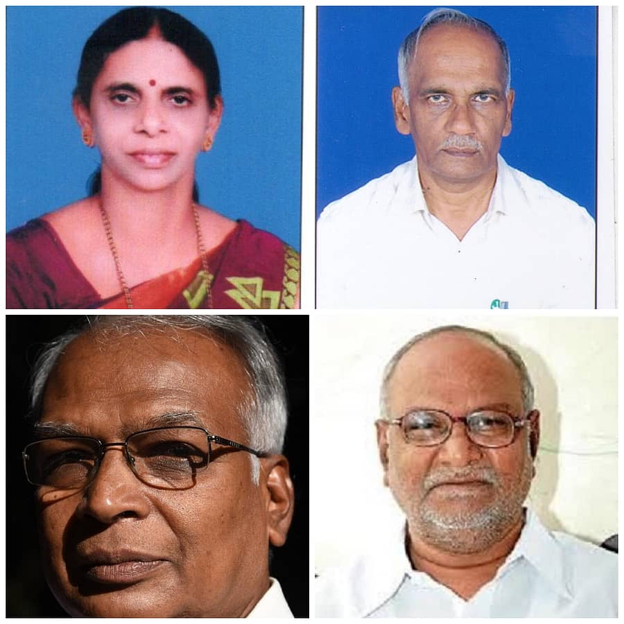 <div class="paragraphs"><p>ಕಾಂತಾವರ ಕನ್ನಡ ಸಂಘ: ನಾಲ್ವರಿಗೆ ದತ್ತಿನಿಧಿ ಪ್ರಶಸ್ತಿ</p></div>