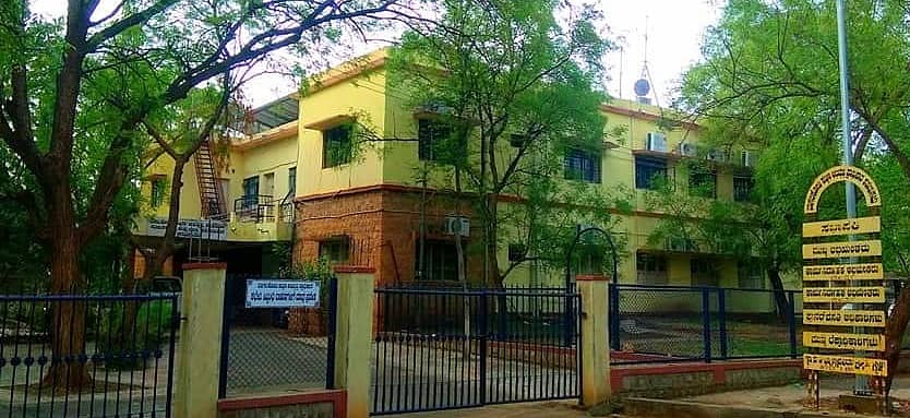 ಬಾಗಲಕೋಟೆಯಲ್ಲಿರುವ ಬಾಗಲಕೋಟೆ ಪಟ್ಟಣ ಅಭಿವೃದ್ಧಿ ಪ್ರಾಧಿಕಾರದ ಕಟ್ಟಡ