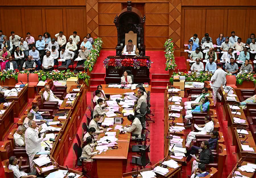 <div class="paragraphs"><p>ವಿಧಾನ ಪರಿಷತ್</p></div>