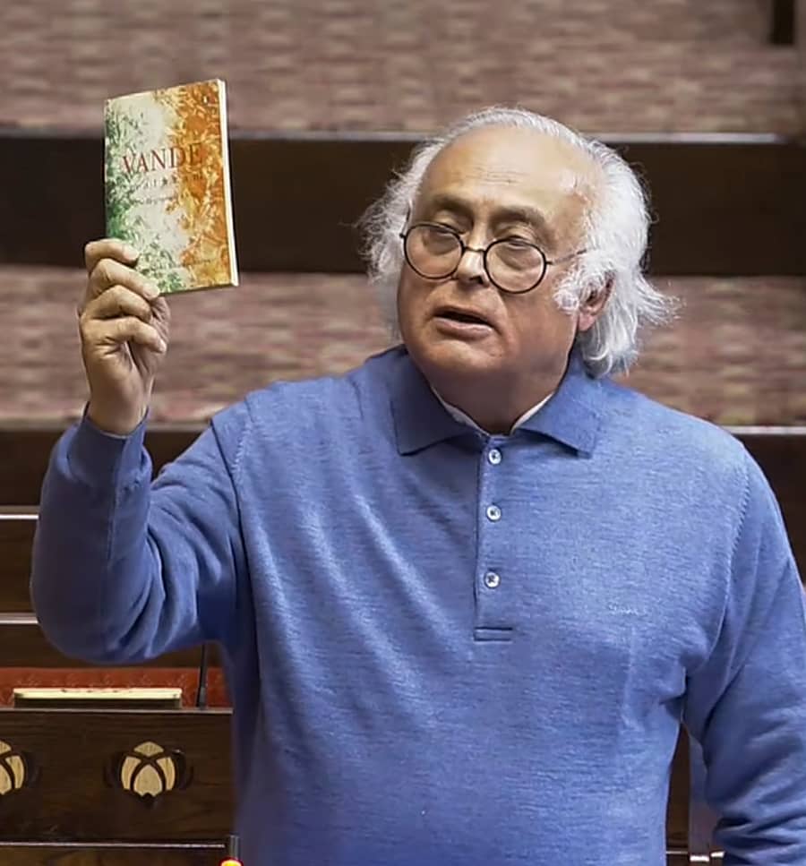 ಜೈರಾಮ್ ರಮೇಶ್