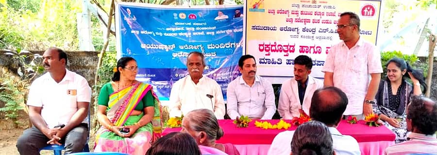 ವಡ್ಡರ್ಸೆ ಗ್ರಾಮ ಪಂಚಾಯಿತಿ ವ್ಯಾಪ್ತಿಯ ಎಂ.ಜಿ. ಕಾಲೋನಿ ಅಂಗನವಾಡಿಯಲ್ಲಿ ಆರೋಗ್ಯ ಶಿಬಿರ ನಡೆಯಿತು