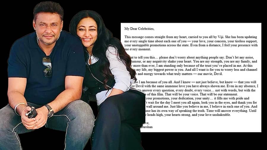 <div class="paragraphs"><p>ದರ್ಶನ್, ವಿಜಯಲಕ್ಷ್ಮಿ ದರ್ಶನ್</p></div>