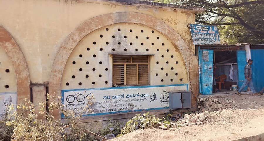 ಹನಮಂತರಾಯರ ರಂಗಮಂದಿರದ ಆವರಣದಲ್ಲಿ ಕಟಿಂಗ್ ಶಾಫ್ ಆರಂಭ