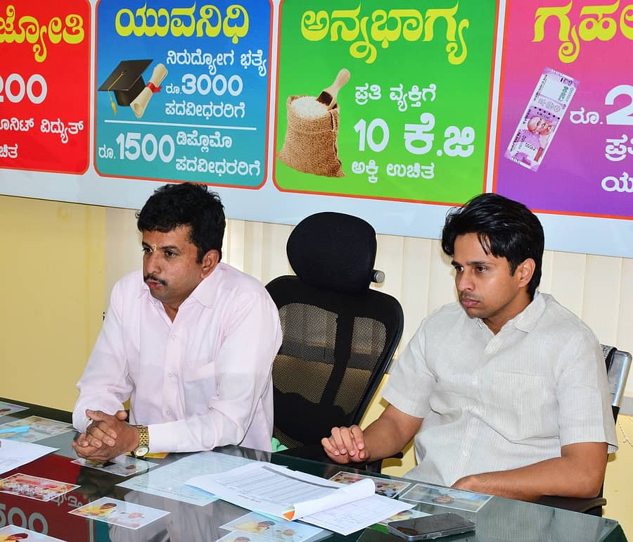 ಗದಗ ತಾಲ್ಲೂಕು ಗ್ಯಾರಂಟಿ ಯೋಜನೆಗಳ ಅನುಷ್ಠಾನ ಪ್ರಾಧಿಕಾರದ ತಾಲ್ಲೂಕು ಸಮಿತಿ ಕಚೇರಿಯಲ್ಲಿ ನಡೆದ ಪ್ರಗತಿ ಪರಿಶೀಲನಾ ಸಭೆಯಲ್ಲಿ ಅಶೋಕ ಮಂದಾಲಿ ಮಾತನಾಡಿದರು