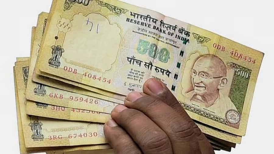 <div class="paragraphs"><p>ರದ್ದಾದ ನೋಟು</p></div>