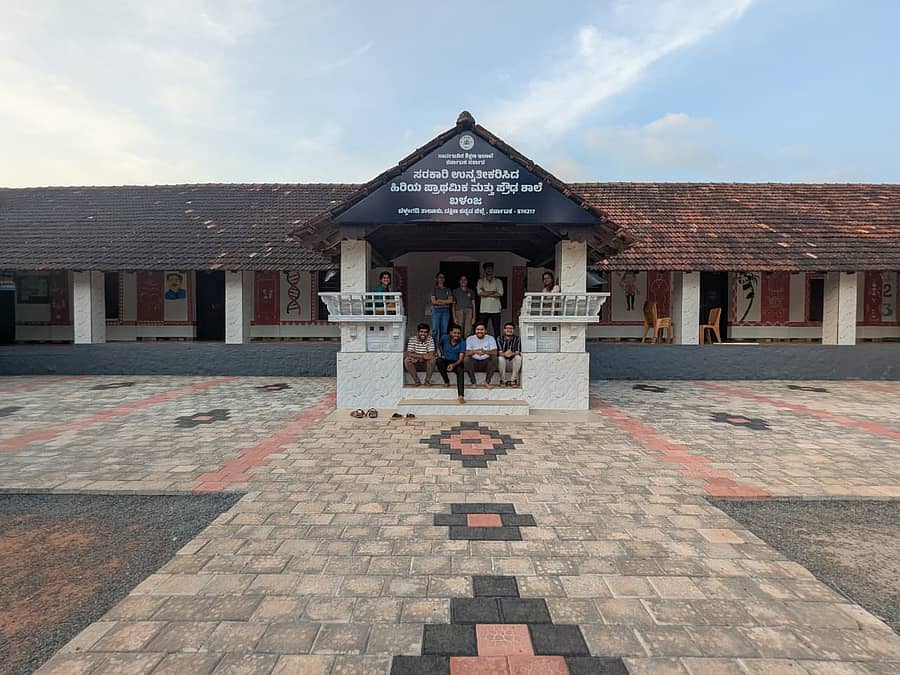 ಅಮೃತ ಮಹೋತ್ಸವ ಸಂಭ್ರಮದಲ್ಲಿರುವ ಬಳಂಜ ಸರ್ಕಾರಿ ಶಾಲೆ