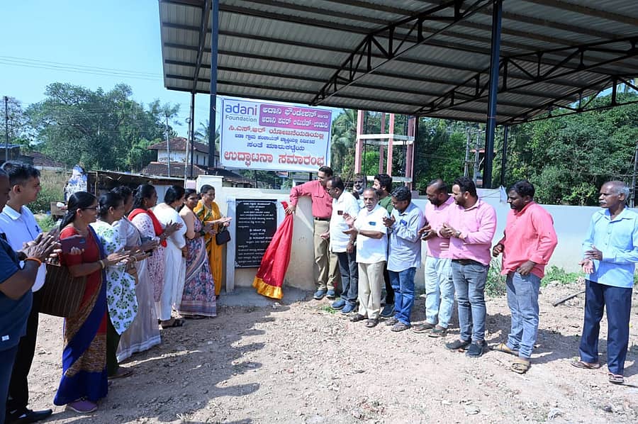 ಉಚ್ಚಿಲ ಬಡಾ ಗ್ರಾಮ ಪಂಚಾಯಿತಿ ವ್ಯಾಪ್ತಿಯಲ್ಲಿ ಸುಮಾರು ₹ 37 ಲಕ್ಷ ವೆಚ್ಚದ ವಿವಿಧ ಅಭಿವೃದ್ಧಿ ಕಾಮಗಾರಿಗಳಿಗೆ ಚಾಲನೆ ನೀಡಲಾಯಿತು