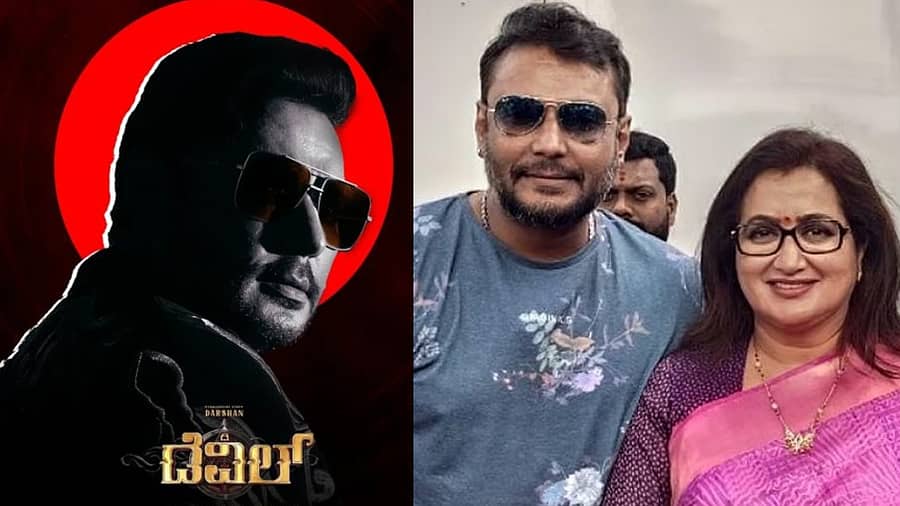 <div class="paragraphs"><p>ನಟ ದರ್ಶನ್, ಸುಮಲತಾ ಅಂಬರೀಷ್ </p></div>