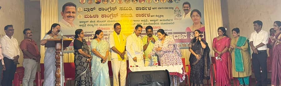 ಕಾರ್ಕಳ ಬ್ಲಾಕ್ ಕಾಂಗ್ರೆಸ್, ಮಹಿಳಾ ಕಾಂಗ್ರೆಸ್ ವತಿಯಿಂದ ಆರೋಗ್ಯ ತಪಾಸಣೆ, ರಕ್ತದಾನ ಶಿಬಿರ ನಡೆಯಿತು