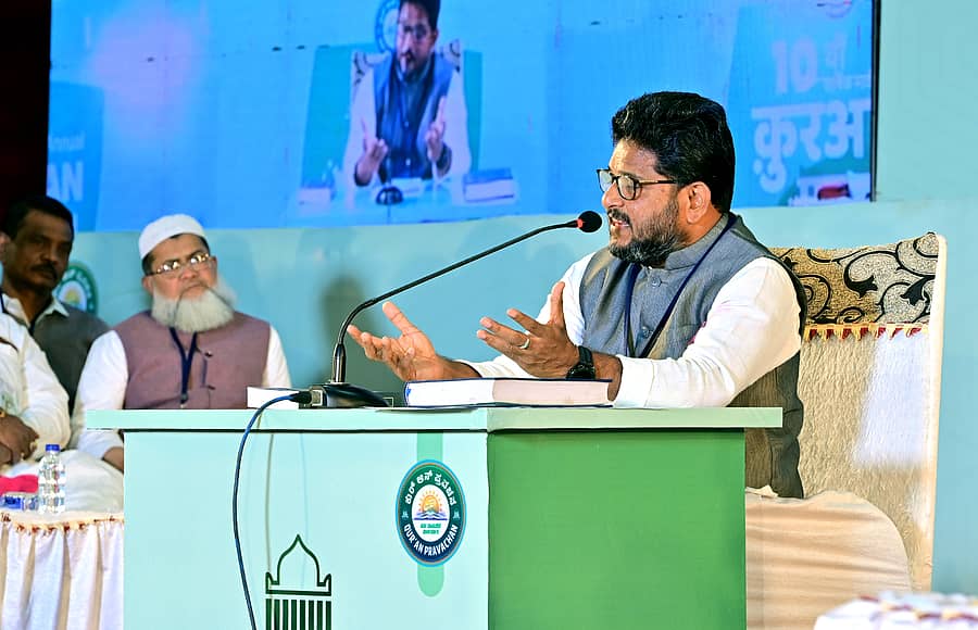 ಬಸವಕಲ್ಯಾಣದಲ್ಲಿ ಶುಕ್ರವಾರ ನಡೆದ ಕುರಾನ್ ಕನ್ನಡ ಪ್ರವಚನದ ದಶಮಾನೋತ್ಸವದ ಉದ್ಘಾಟನಾ ಕಾರ್ಯಕ್ರಮದಲ್ಲಿ ಮುಹಮ್ಮದ್ ಕುಂಞ ಮಾತನಾಡಿದರು