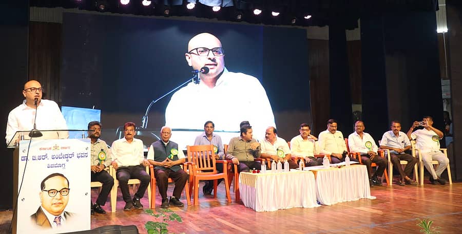 ಶಿವಮೊಗ್ಗದಲ್ಲಿ ಶನಿವಾರ ಮೈಸೂರು ಎಜುಕೇಶನ್ ಅಕಾಡೆಮಿಯಿಂದ ನಡೆದ ಕಾರ್ಯಾಗಾರ ಉದ್ಘಾಟನೆ ಕಾರ್ಯಕ್ರಮದಲ್ಲಿ ಜಿಲ್ಲಾಧಿಕಾರಿ ಗುರುದತ್ತ ಹೆಗಡೆ ಮಾತನಾಡಿದರು