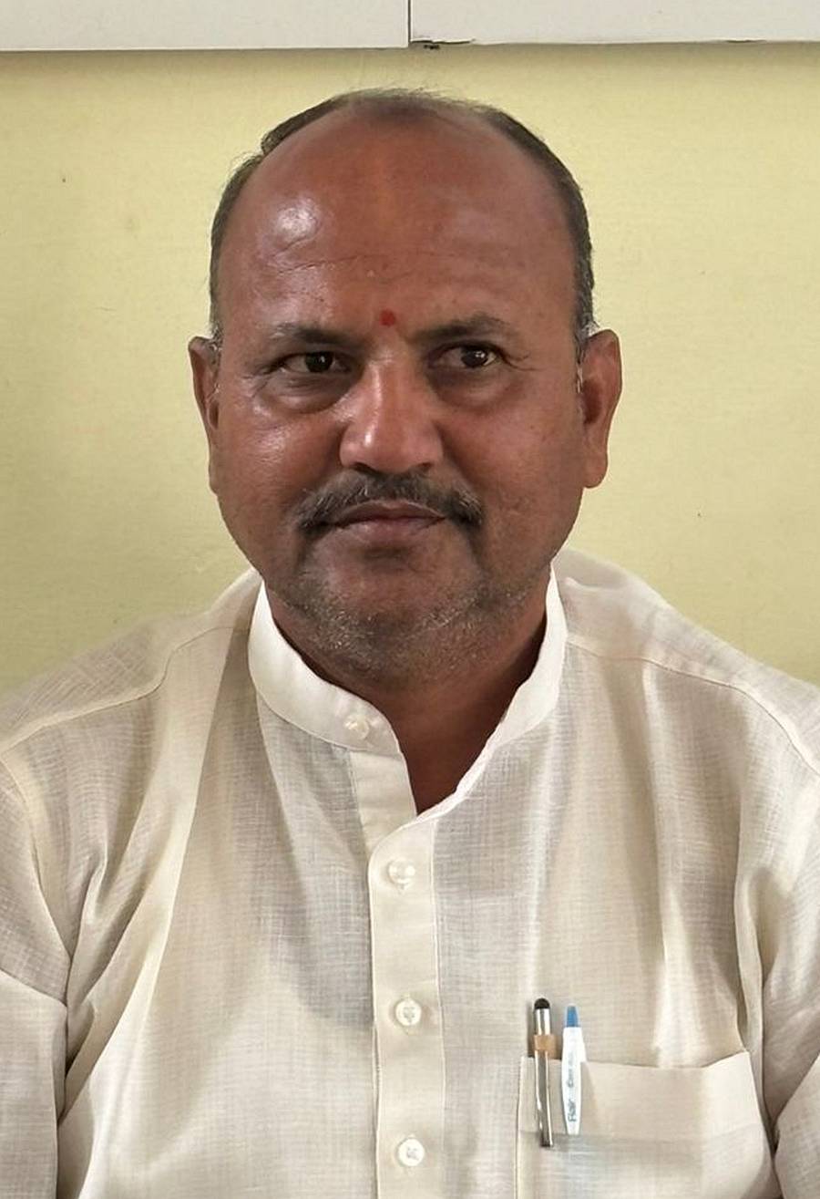 ಪರಶುರಾಮ ಬಾಣದ