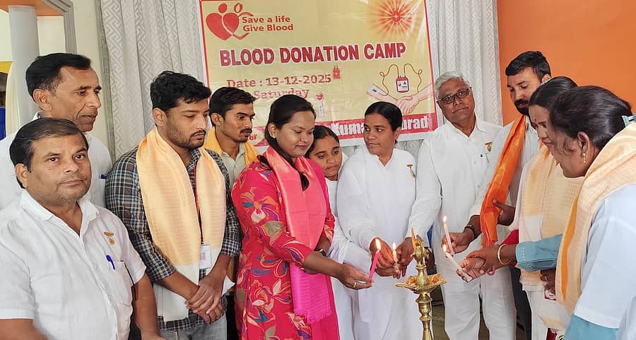 ಔರಾದ್ ಪ್ರಜಾಪಿತ ಬ್ರಹ್ಮಕುಮಾರಿ ಈಶ್ವರೀಯ ವಿಶ್ವವಿದ್ಯಾಲಯ ಸೇವಾ ಕೇಂದ್ರದಲ್ಲಿ ನಡೆದ ರಕ್ತದಾನ ಶಿಬಿರನ್ನು ಬಿ.ಕೆ. ರಾಜಯೋಗಿನಿ ಸುಹಾಸಿನಿ ಬಹೆನಜೀ ಉದ್ಘಾಟಿಸಿದರು