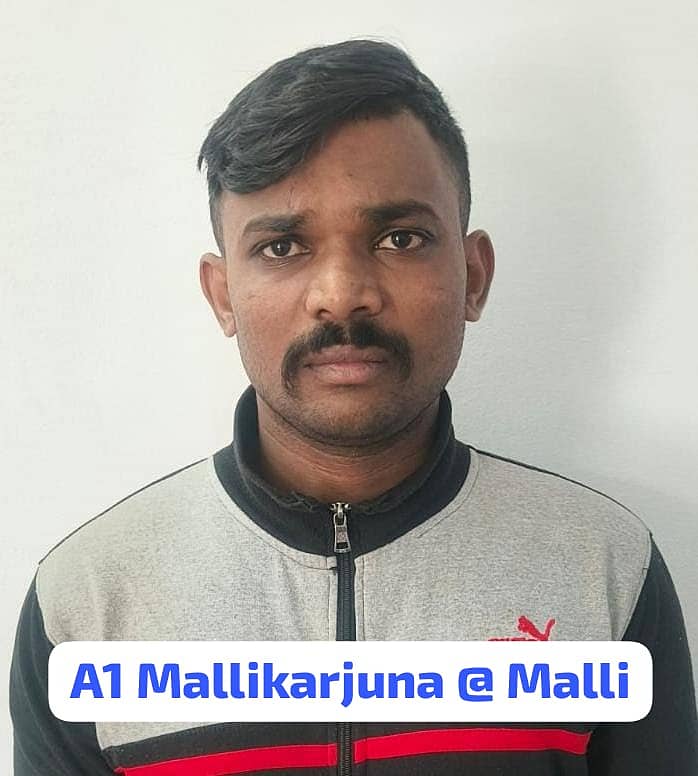 ಮಲ್ಲಿಕಾರ್ಜುನ್