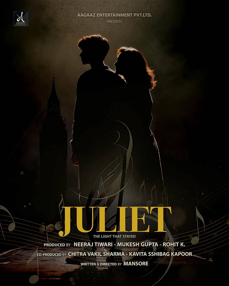 ಚಿತ್ರದ ಪೋಸ್ಟರ್