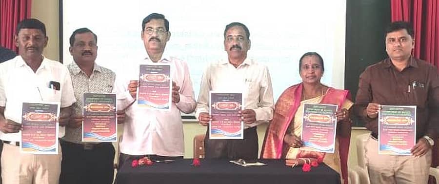 ಚಿತ್ರದುರ್ಗದ ಜಿಲ್ಲಾ ಶಿಕ್ಷಣ ಮತ್ತು ತರಬೇತಿ ಸಂಸ್ಥೆಯಲ್ಲಿ ಸೋಮವಾರ ಜಿಲ್ಲಾ ಶಿಕ್ಷಣ ಮತ್ತು ತರಬೇತಿ ಸಂಸ್ಥೆ ಪ್ರಾಂಶುಪಾಲ ಎಂ.ನಾಸಿರುದ್ದೀನ್ ಮಿಷನ್ 40+ ಬಿಡುಗಡೆಗೊಳಿಸಿದರು