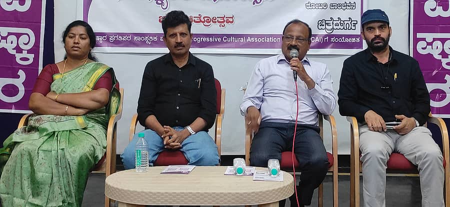 ಜಿಲ್ಲಾ ಸಾಂಸ್ಕೃತಿಕ ಜನೋತ್ಸವದ ಚಲನಚಿತ್ರ ಪ್ರದರ್ಶನ, ಸಂವಾದದಲ್ಲಿ ಬ್ಯಾಂಕ್ ನಿವೃತ್ತ ವ್ಯವಸ್ಥಾಪಕ ರಾಮಚಂದ್ರರಾವ್ ಮಾತನಾಡಿದರು