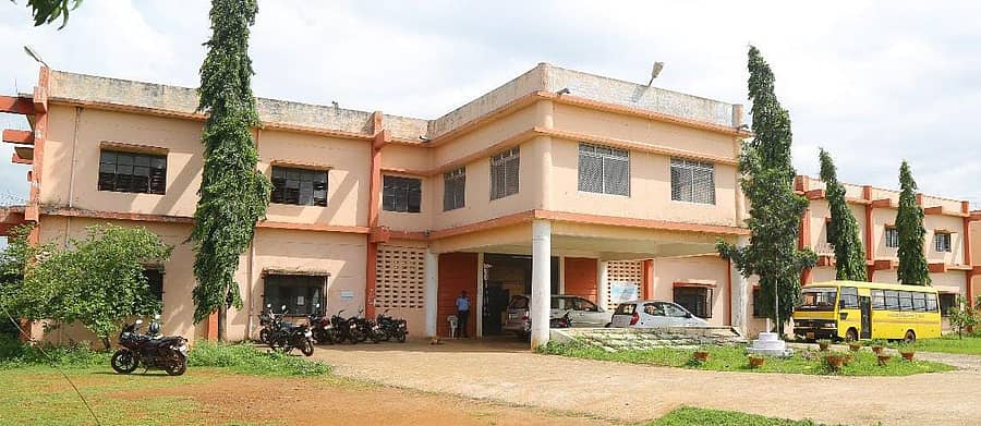 ಬೀದರ್ ವಿಶ್ವವಿದ್ಯಾಲಯ