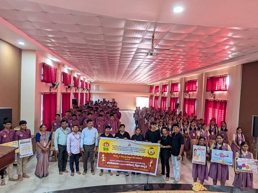 ಹೆಬ್ರಿ ಎಸ್.ಆರ್. ಸಮೂಹ ಶಿಕ್ಷಣ ಸಂಸ್ಥೆಯ ವಿದ್ಯಾರ್ಥಿಗಳಿಗೆ ಬೀದಿನಾಟಕದ ಮೂಲಕ ಆರೋಗ್ಯ ಶಿಕ್ಷಣ ಜಾಗೃತಿ ಮೂಡಿಸಲಾಯಿತು