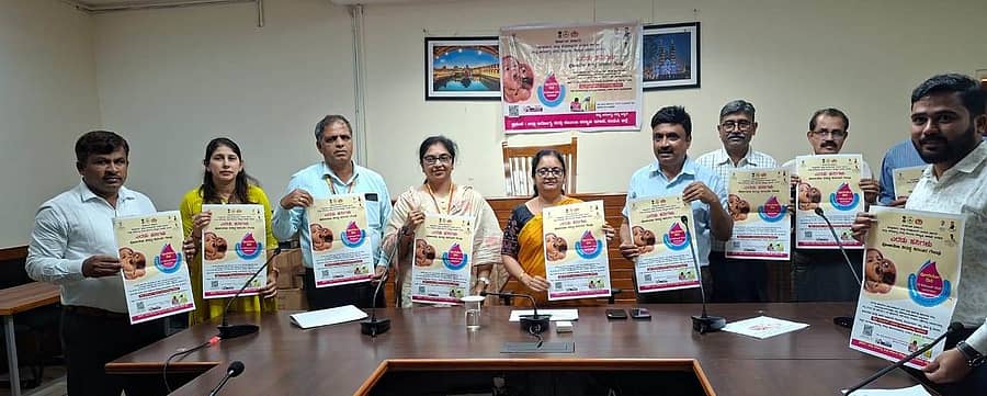 ಕಾರ್ಯಕ್ರಮದಲ್ಲಿ ರಾಷ್ಟ್ರೀಯ ಪಲ್ಸ್ ಪೋಲಿಯೊ ಕಾರ್ಯಕ್ರಮದ ಭಿತ್ತಿಪತ್ರವನ್ನು ಬಿಡುಗಡೆಗೊಳಿಸಲಾಯಿತು