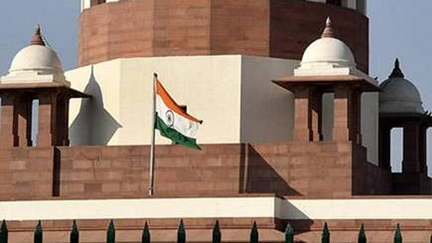 ಸುಪ್ರೀಂ ಕೋರ್ಟ್