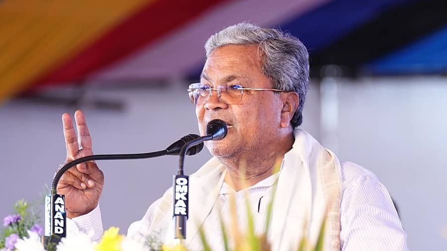 <div class="paragraphs"><p>ಸಿದ್ದರಾಮಯ್ಯ</p></div>