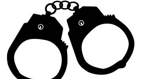 <div class="paragraphs"><p>ಬಂಧನ</p></div>