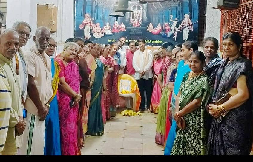 ರಾಯಚೂರಿನ ಜವಾಹರ ನಗರದ ಬಯಲು ಆಂಜನೇಯ ದೇವಸ್ಥಾನದಲ್ಲಿ ಶ್ರೀರಾಮದಾಸರ 53 ನೇ ಆರಾಧನೆಯ ಕಾರ್ಯಕ್ರಮ ನಡೆಯಿತು