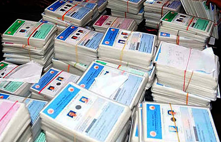 ಪಡಿತರ ಚೀಟಿ