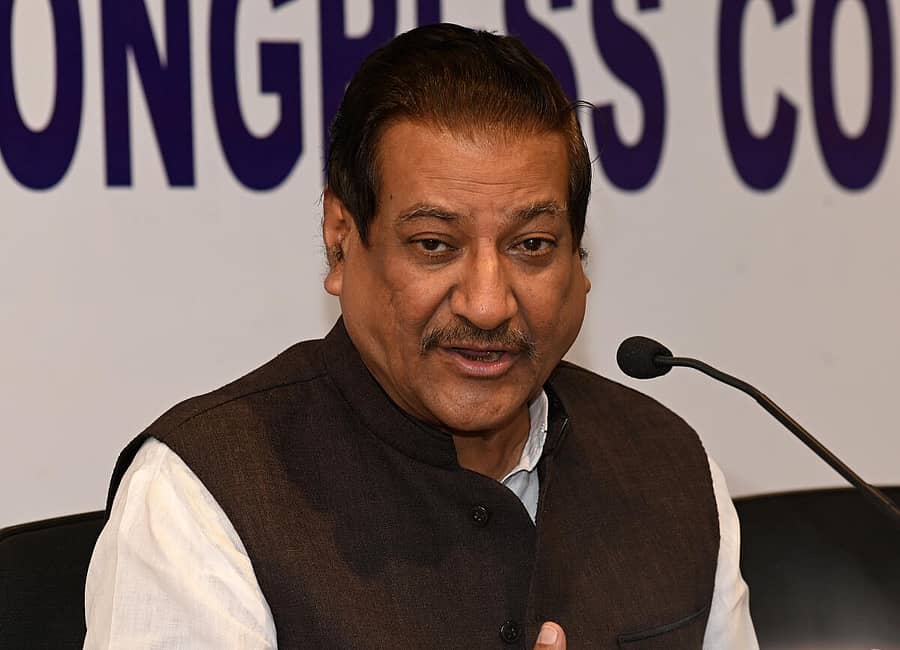 <div class="paragraphs"><p>ಪೃಥ್ವಿರಾಜ್ ಚವಾಣ್</p></div>