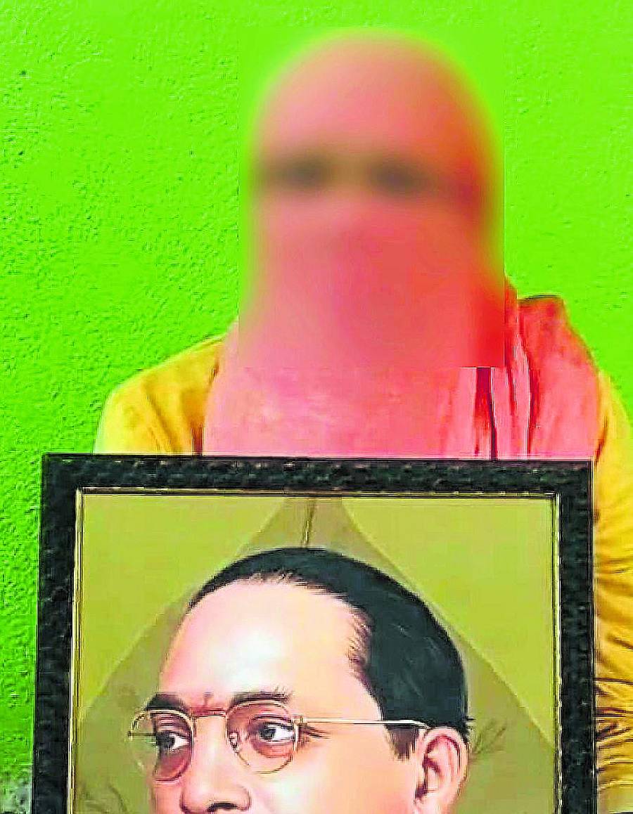 <div class="paragraphs"><p>ಸಂತ್ರಸ್ತ ಯುವತಿ</p></div>