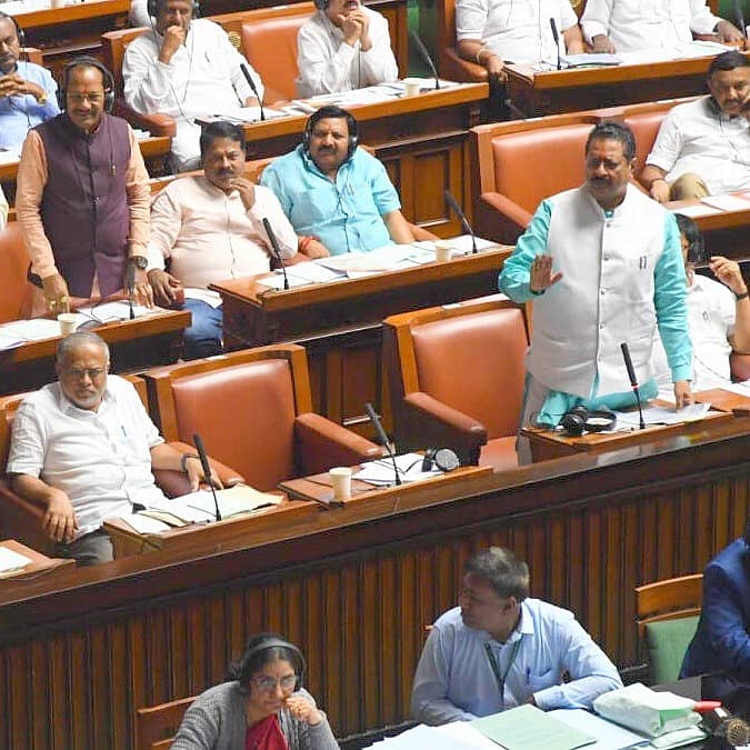 <div class="paragraphs"><p>ವಿಧಾನ ಸಭೆ</p></div>