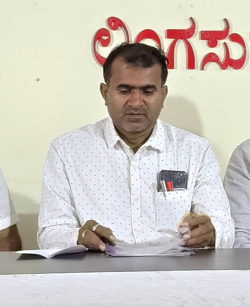 ಅಮರೇಶ ವೆಂಕಟಾಪುರ