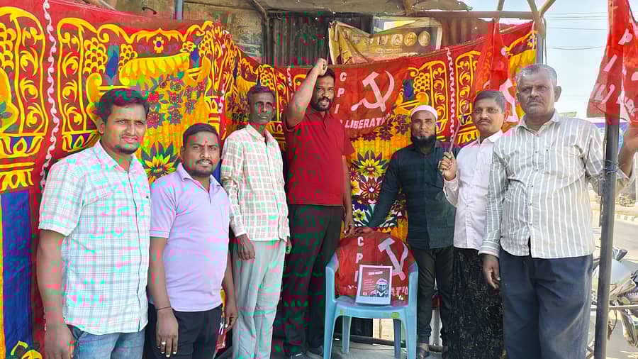 ರಾಯಚೂರು ತಾಲ್ಲೂಕಿನ ಸಿಪಿಐಎಂಎಲ್ ಲಿಬರೇಶನ್ ಪಕ್ಷದಿಂದ ವಿನೋದ ಮಿಶ್ರಾರ 27ನೇ ಸ್ಮರಣೆ ದಿನ ಆಚರಿಸಲಾಯಿತು